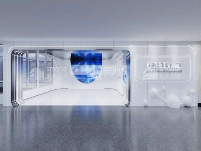 吉林公路下托架工程