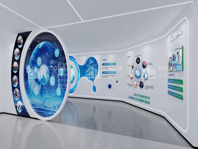 家用智能家用洗地机设计